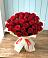 Букет 29 Красных роз в Казанское Тюменская область