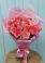 Букет 15 Розовых роз Равель в Казанское Тюменская область
