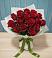 Букет Красные розы в Казанское Тюменская область