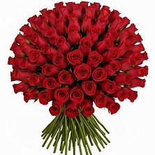 Букет Красные розы Чери Лав в Казанское Тюменская область